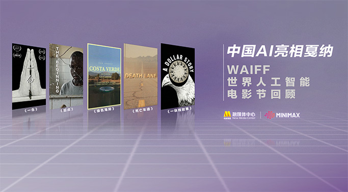 日韩专区在线